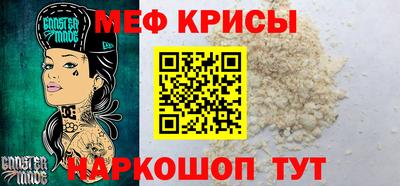 mdpv Бузулук