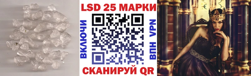 даркнет сайт  Дербент  LSD-25 экстази ecstasy 