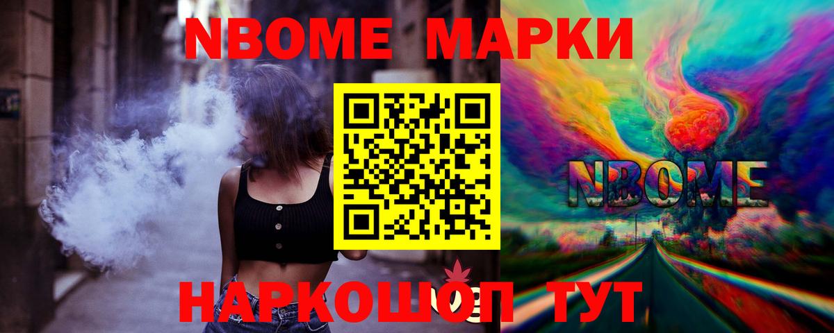 ЛСД экстази ecstasy Дербент