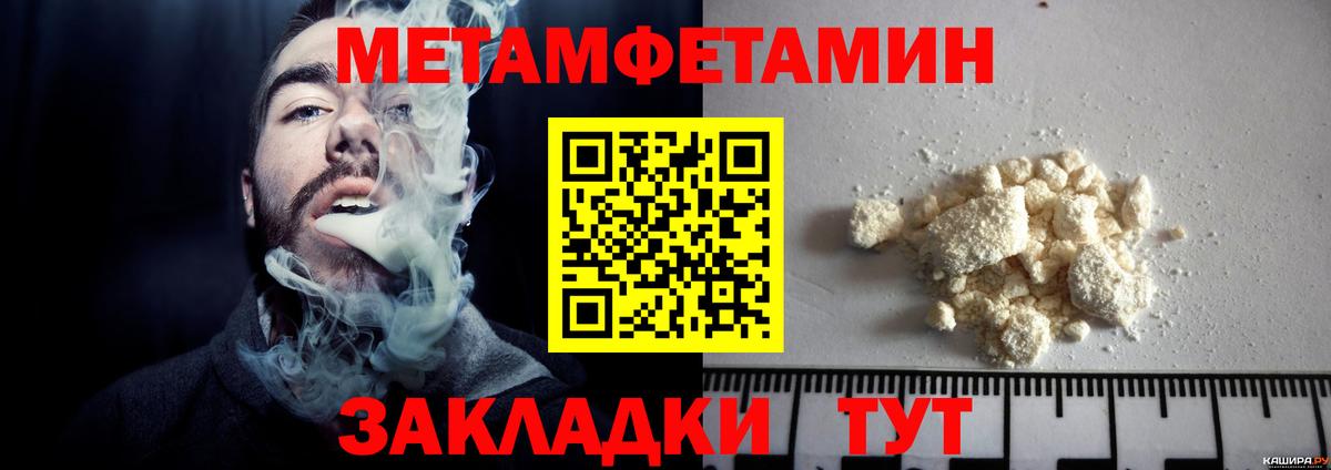 Дербент  Меф кристаллы  Cocaine  ГАШИШ  Бошки Шишки 