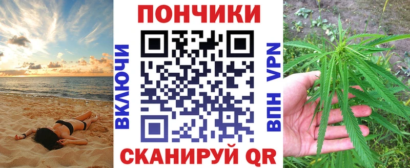 это клад  Дербент  Конопля AK-47  как найти закладки 