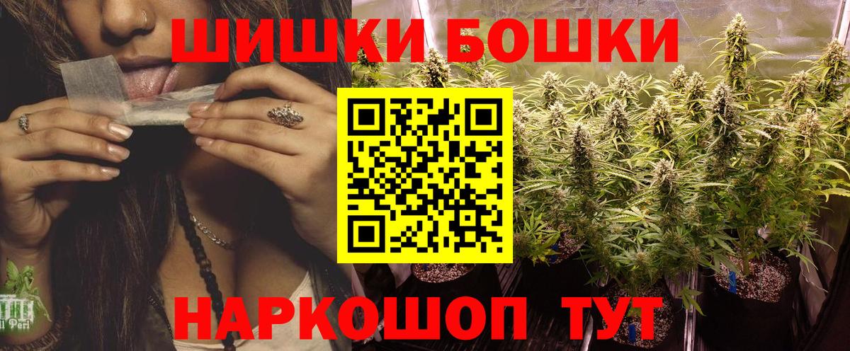 ГАШ Дербент